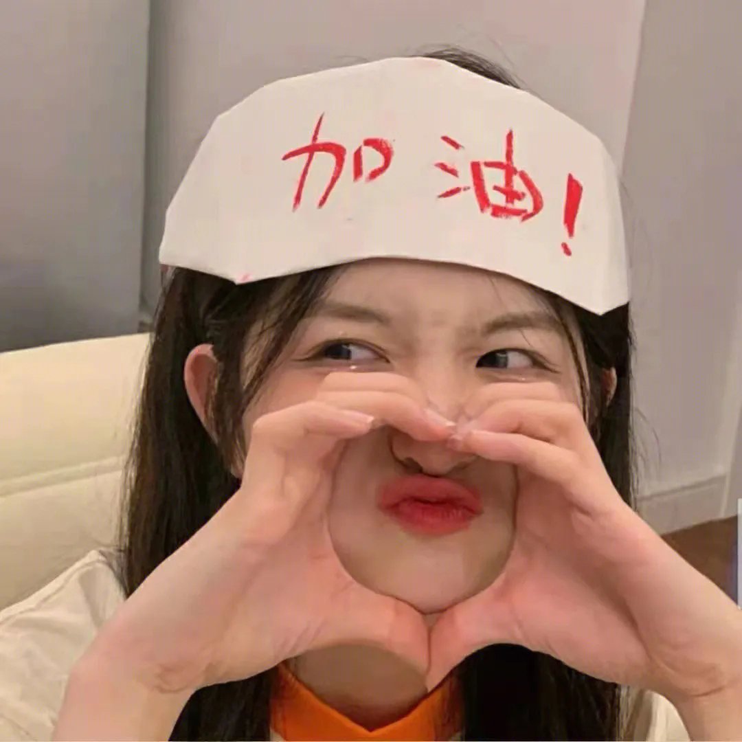 后备箱里的女孩
